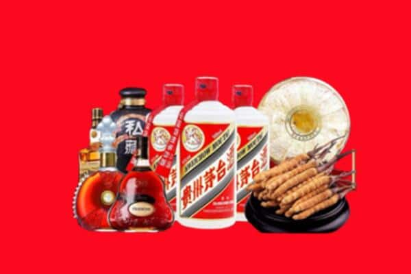 深圳南山区烟酒回收